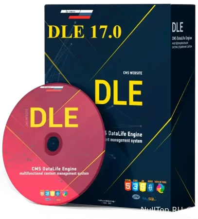 DLE 17.0 NULLED